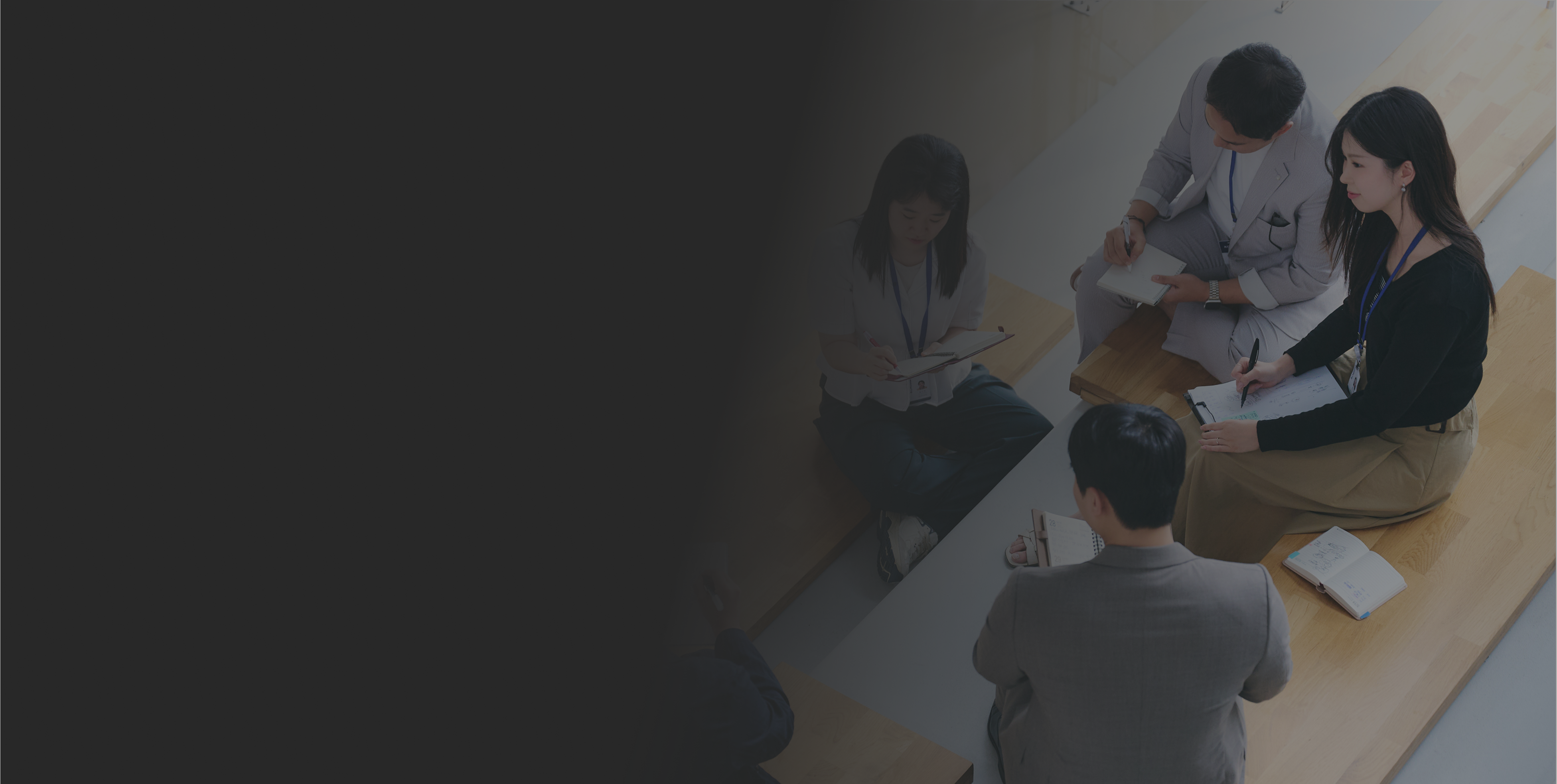 메인 배너 이미지